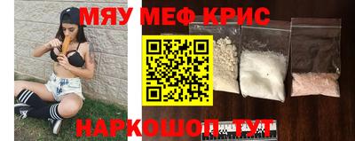 МДПВ Мариинск