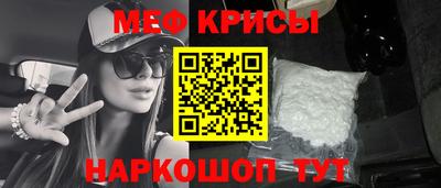 эйфоретик Малгобек