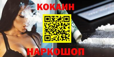 МДПВ Мариинск