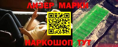 МДПВ Мариинск