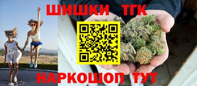 спиды Малоярославец