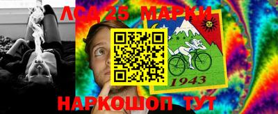 эйфоретик Малгобек