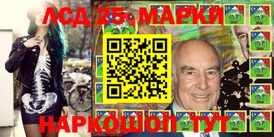 спиды Малоярославец