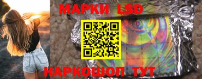 спиды Малоярославец