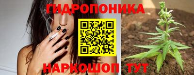 спиды Малоярославец