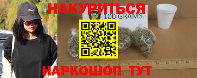 спиды Малоярославец