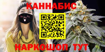 эйфоретик Малгобек
