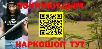 спиды Малоярославец