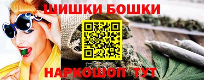 эйфоретик Малгобек