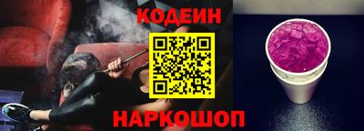 МДПВ Мариинск