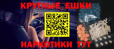 спиды Малоярославец