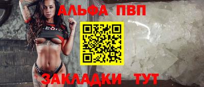 эйфоретик Малгобек