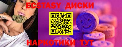 МДПВ Мариинск