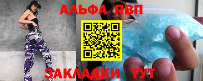 МДПВ Мариинск