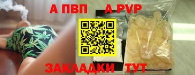 эйфоретик Малгобек