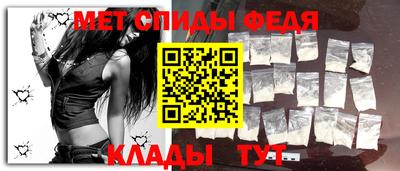 МДПВ Мариинск