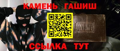 эйфоретик Малгобек