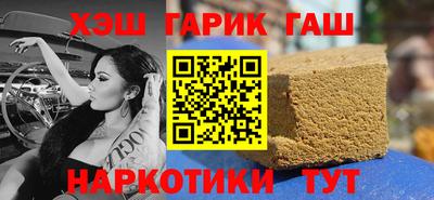 эйфоретик Малгобек