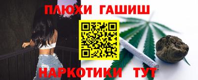 МДПВ Мариинск