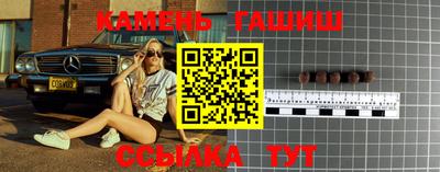 МДПВ Мариинск