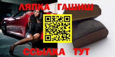 МДПВ Мариинск