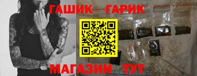 эйфоретик Малгобек