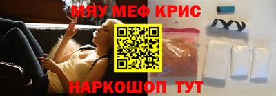 МДПВ Мариинск