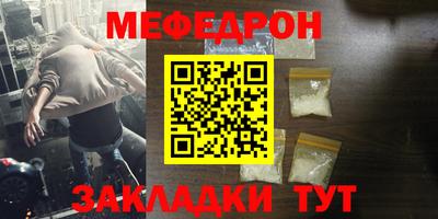 МДПВ Мариинск