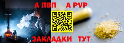МДПВ Мариинск