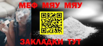 спиды Малоярославец